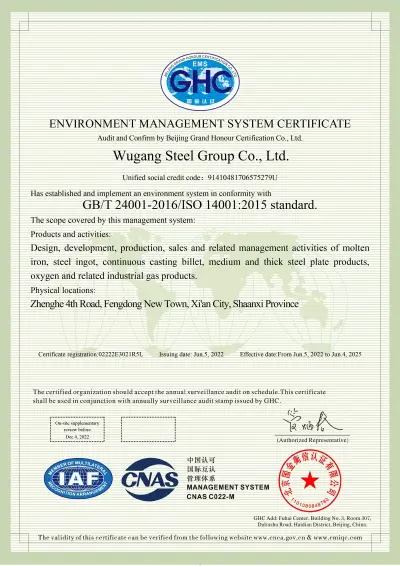 Structural Steel Plate