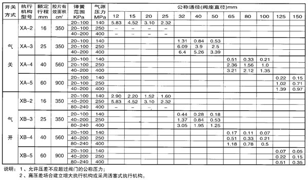 20240525191830176.jpg style=