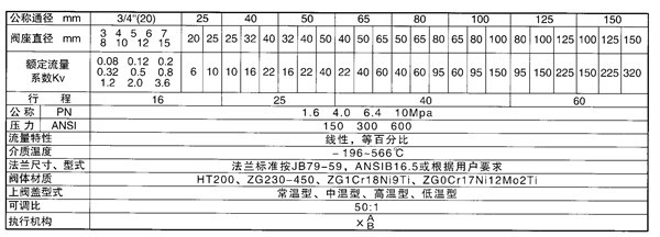 20240525191830568.jpg style=