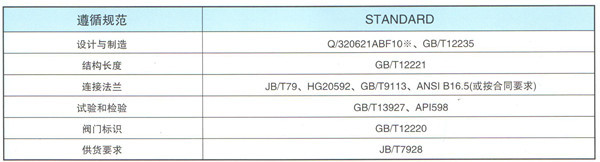 20240525191933202.jpg 20240525191933202.jpg