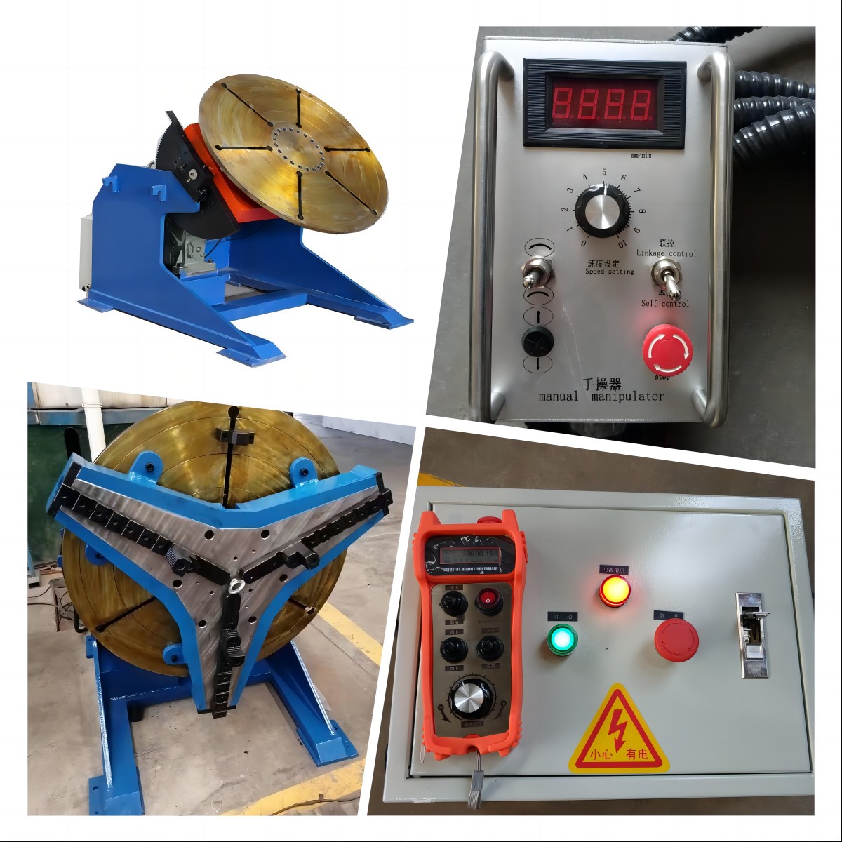 变位机详情页-5.png 变位机详情页-5.png