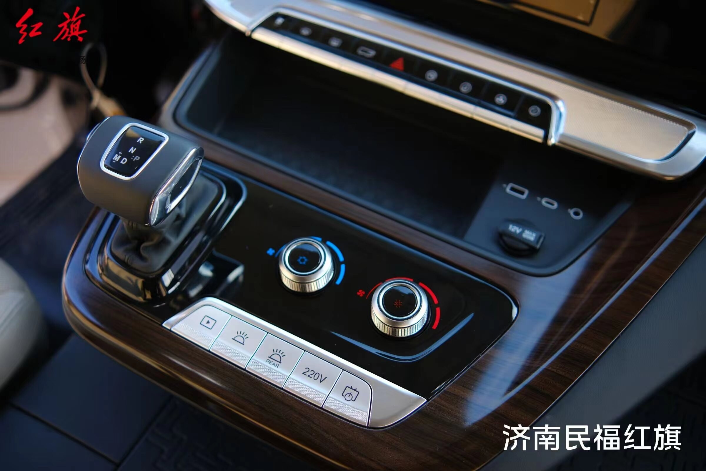 微信图片_20240326164842.jpg 微信图片_20240326164842.jpg