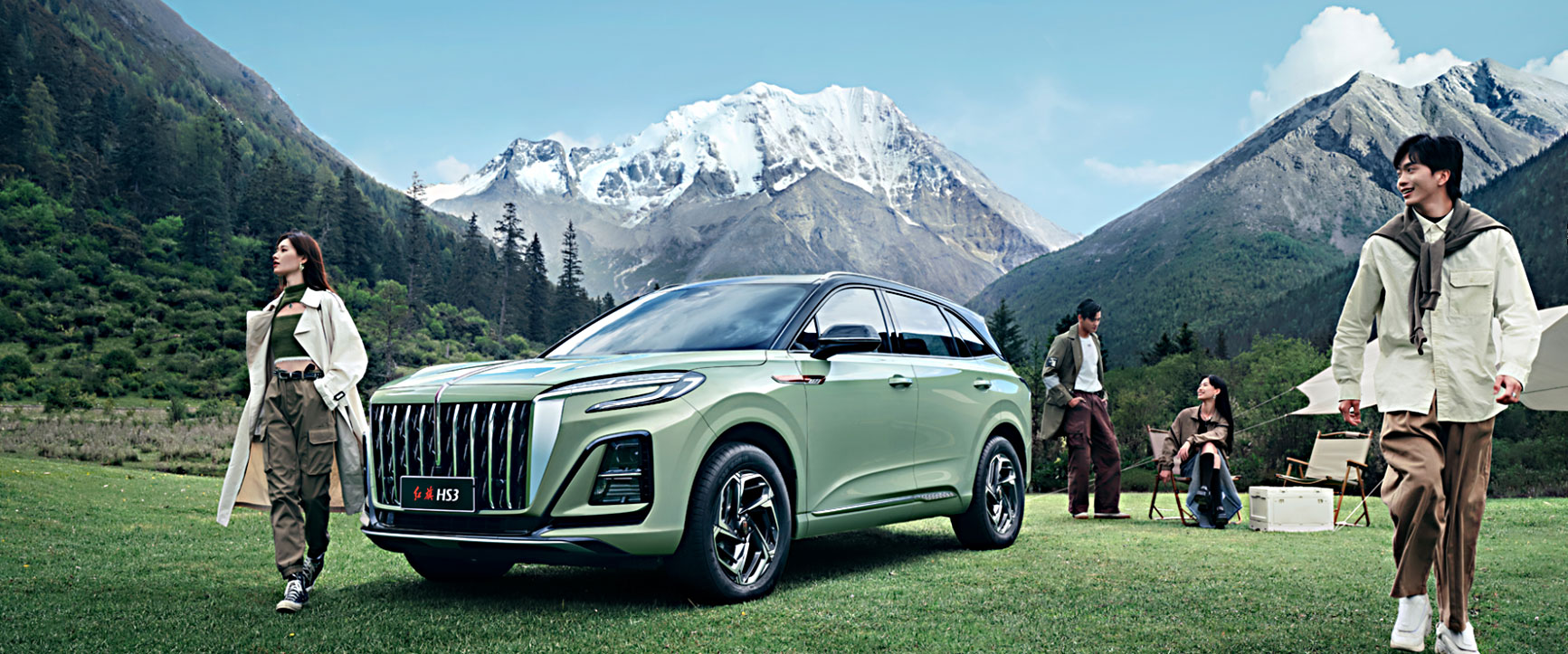 hs3长.jpg hs3长.jpg