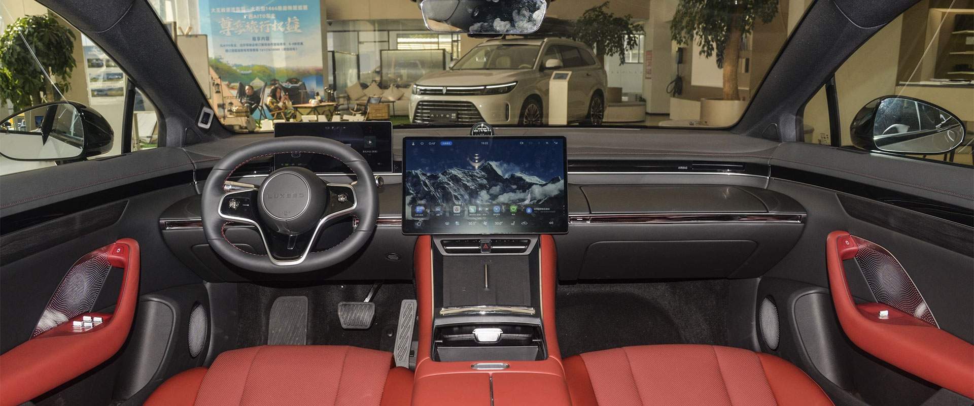 智界S7-(6).jpg 智界S7-(6).jpg