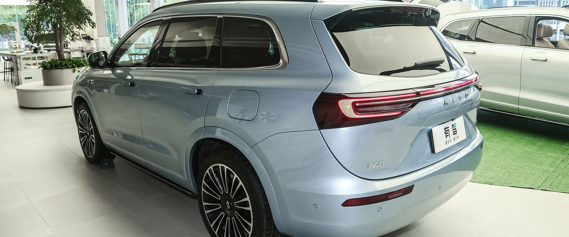 问界M7-(1).jpg 问界M7-(1).jpg