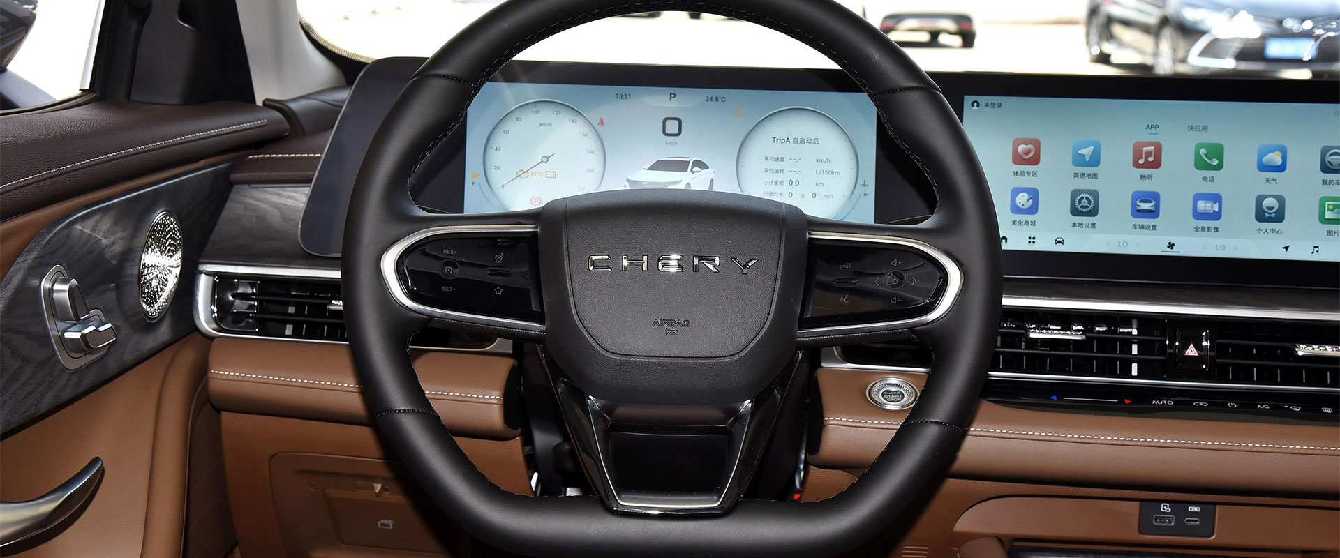 艾瑞泽8-(23).jpg 艾瑞泽8-(23).jpg