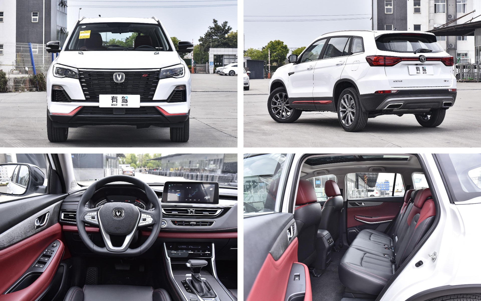 下载 - 2024-01-26T162541.009.jpg 下载 - 2024-01-26T162541.009.jpg