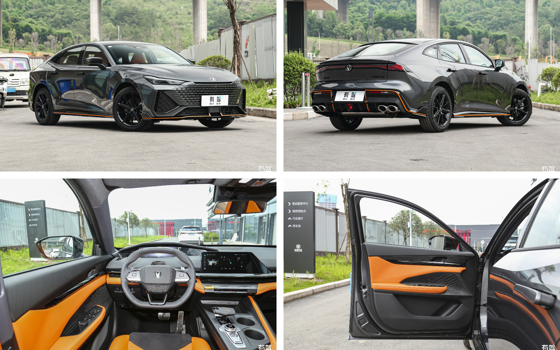 下载 - 2024-01-26T163227.580.jpg 下载 - 2024-01-26T163227.580.jpg