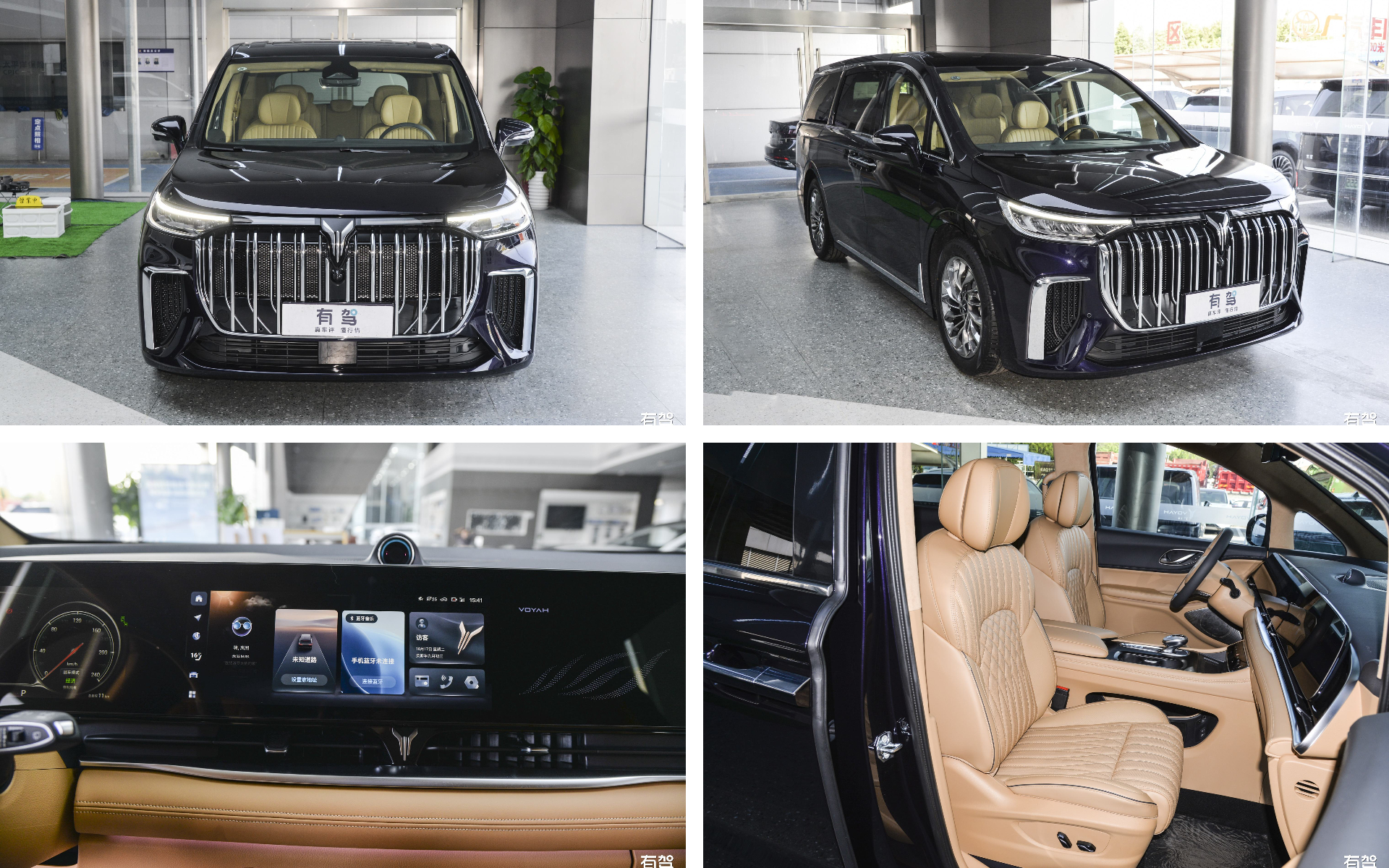 下载 - 2024-01-26T163728.498.jpg 下载 - 2024-01-26T163728.498.jpg