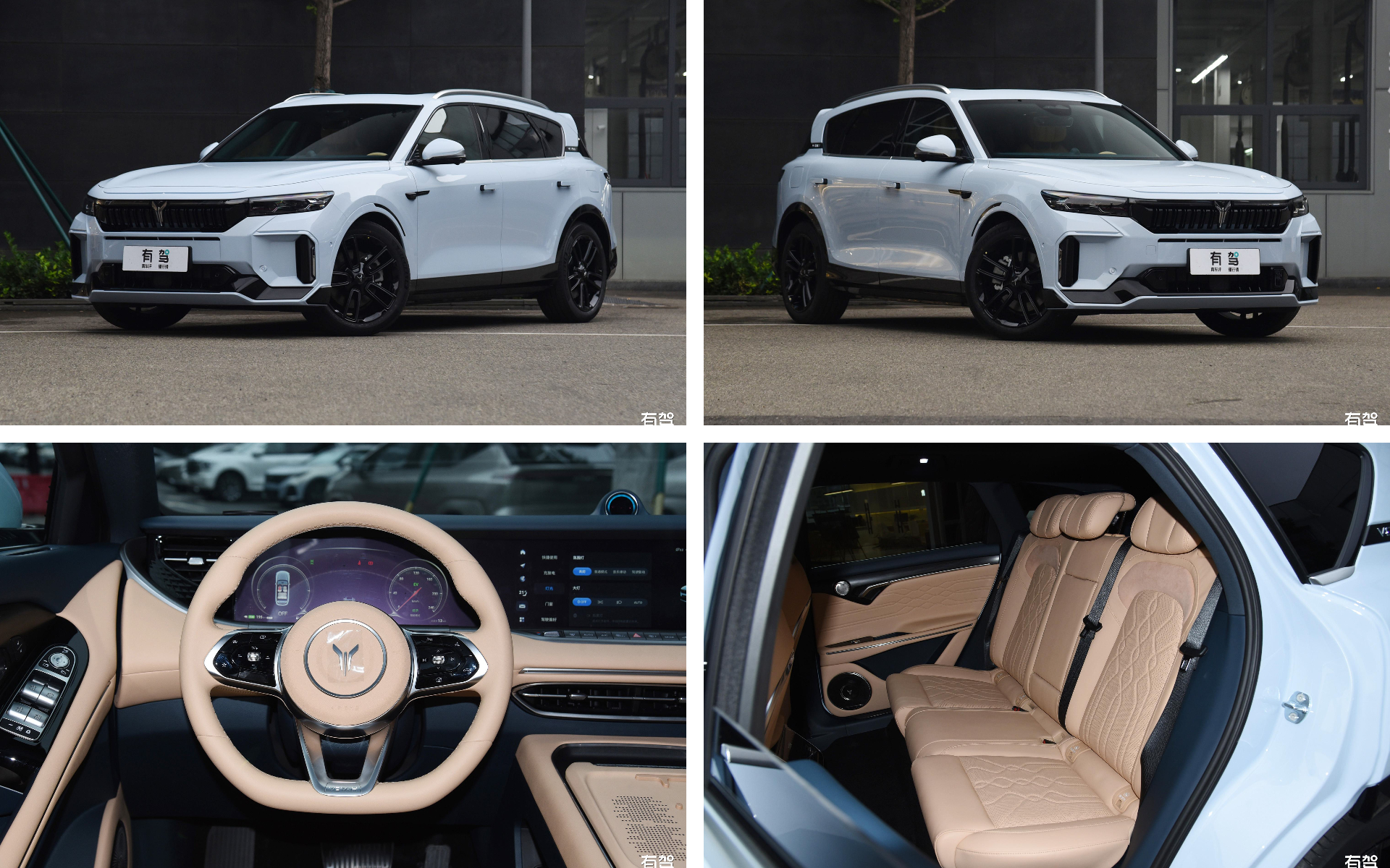 下载 - 2024-01-26T163936.068.jpg 下载 - 2024-01-26T163936.068.jpg