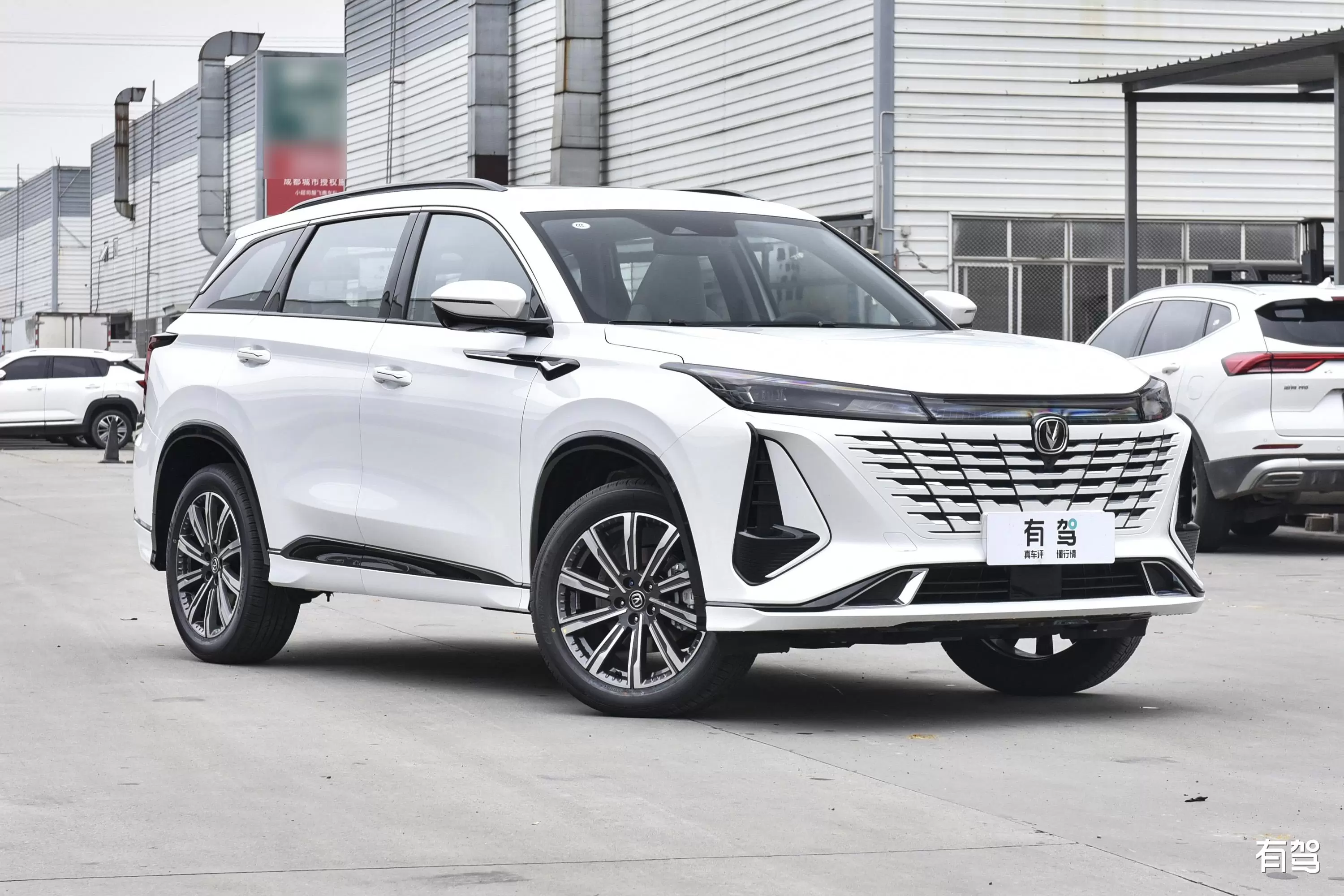 BYD Han