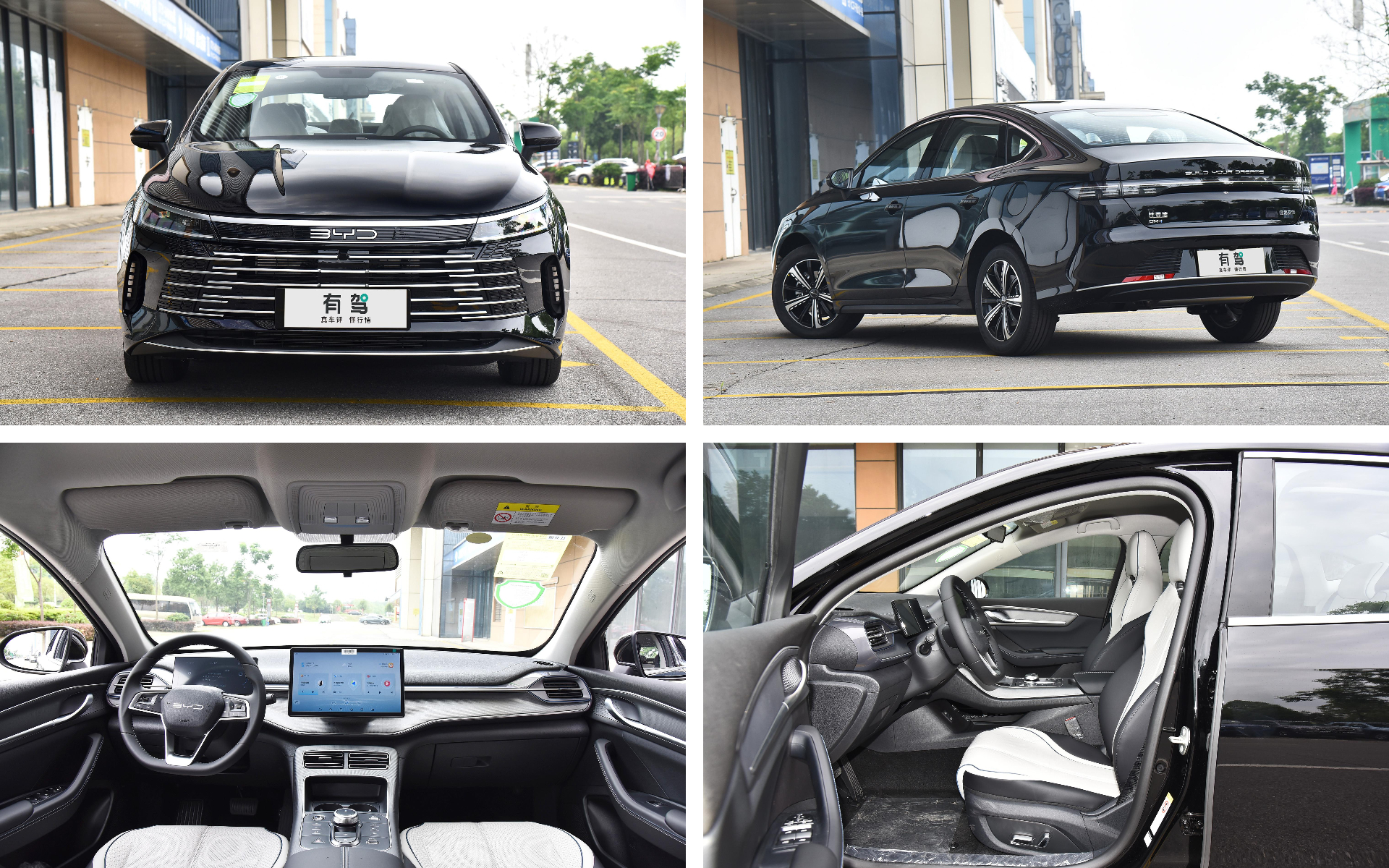 下载 - 2024-01-27T145208.331.jpg 下载 - 2024-01-27T145208.331.jpg