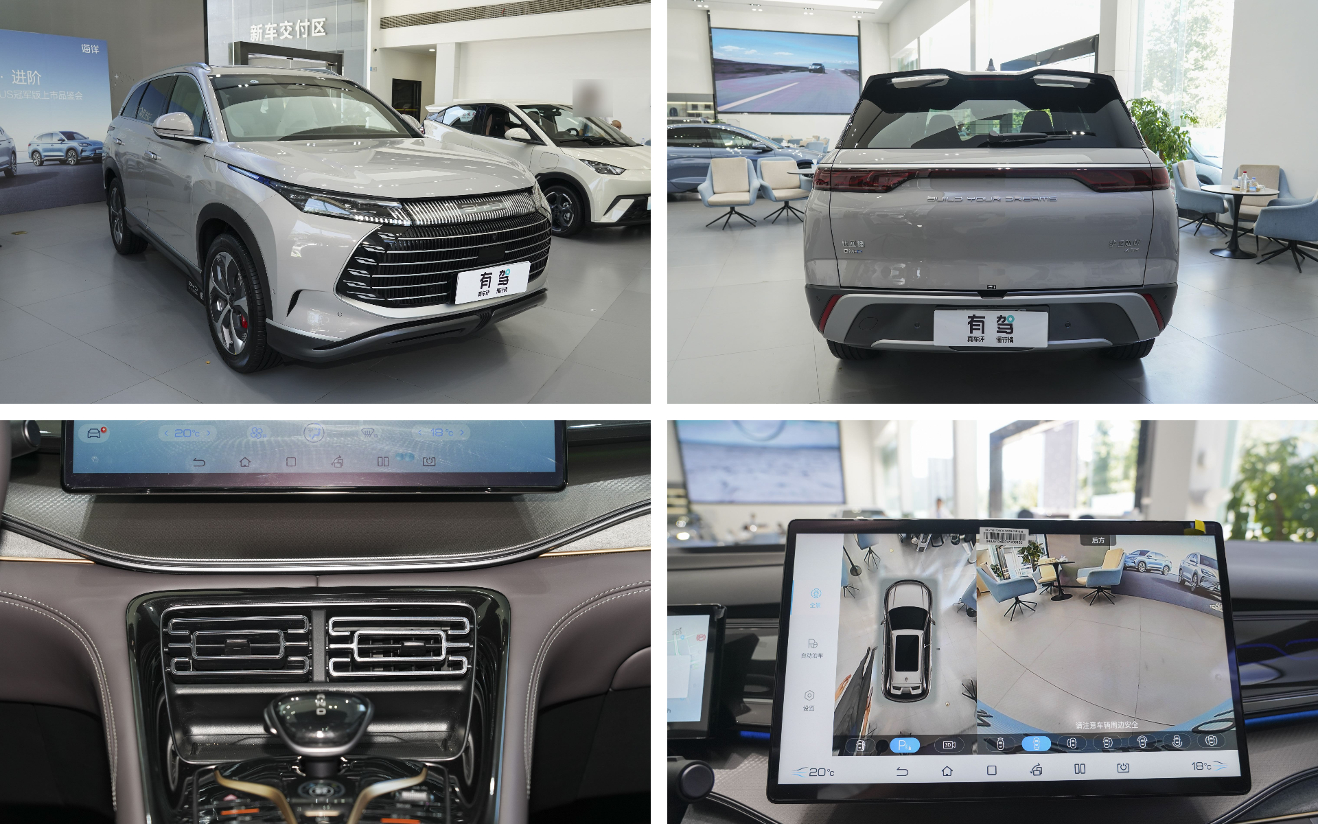 下载 - 2024-01-27T145012.437.jpg 下载 - 2024-01-27T145012.437.jpg