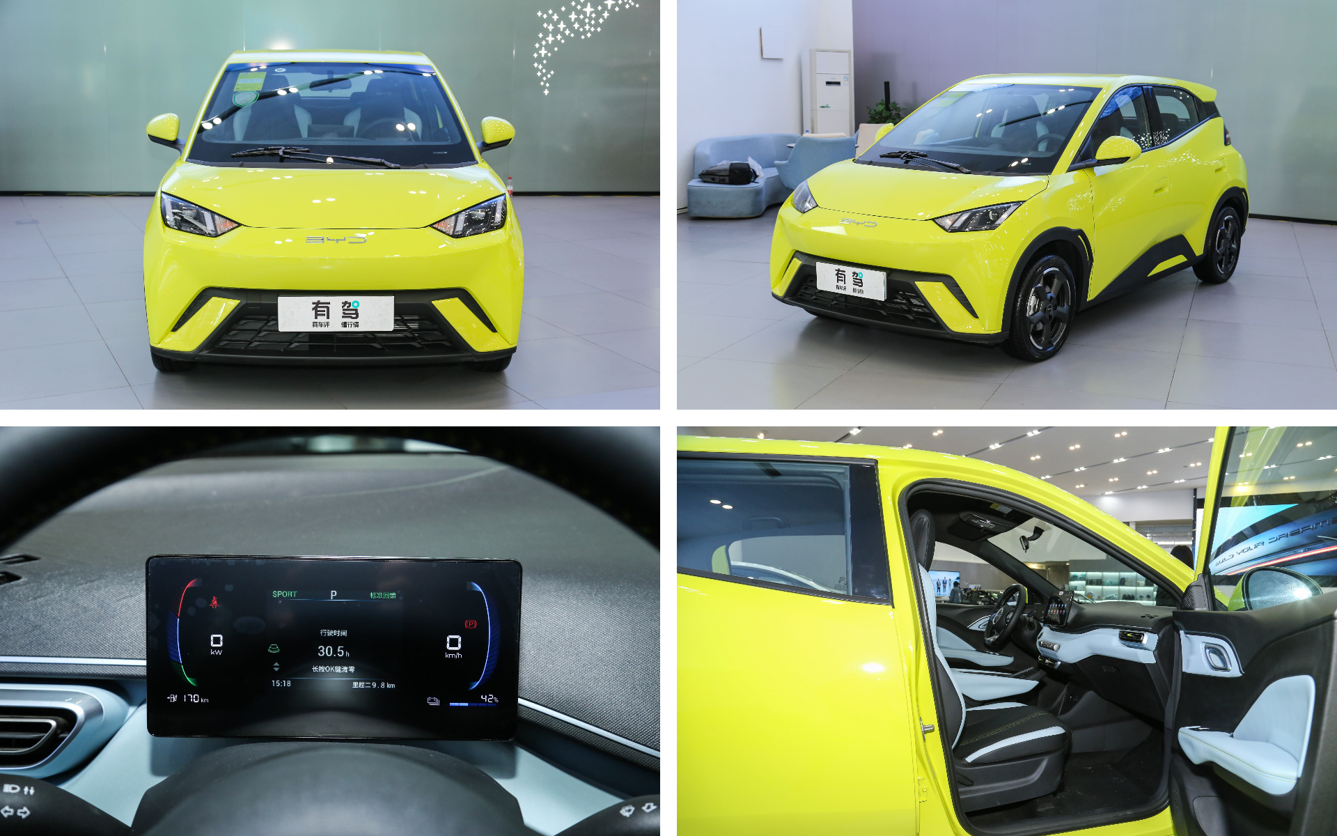 下载 - 2024-01-27T144616.037.jpg 下载 - 2024-01-27T144616.037.jpg