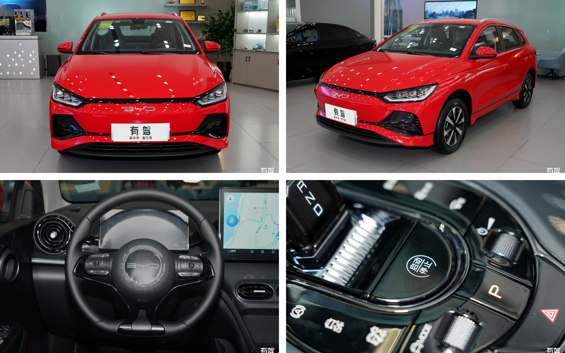 下载 - 2024-01-27T144323.383.jpg 下载 - 2024-01-27T144323.383.jpg