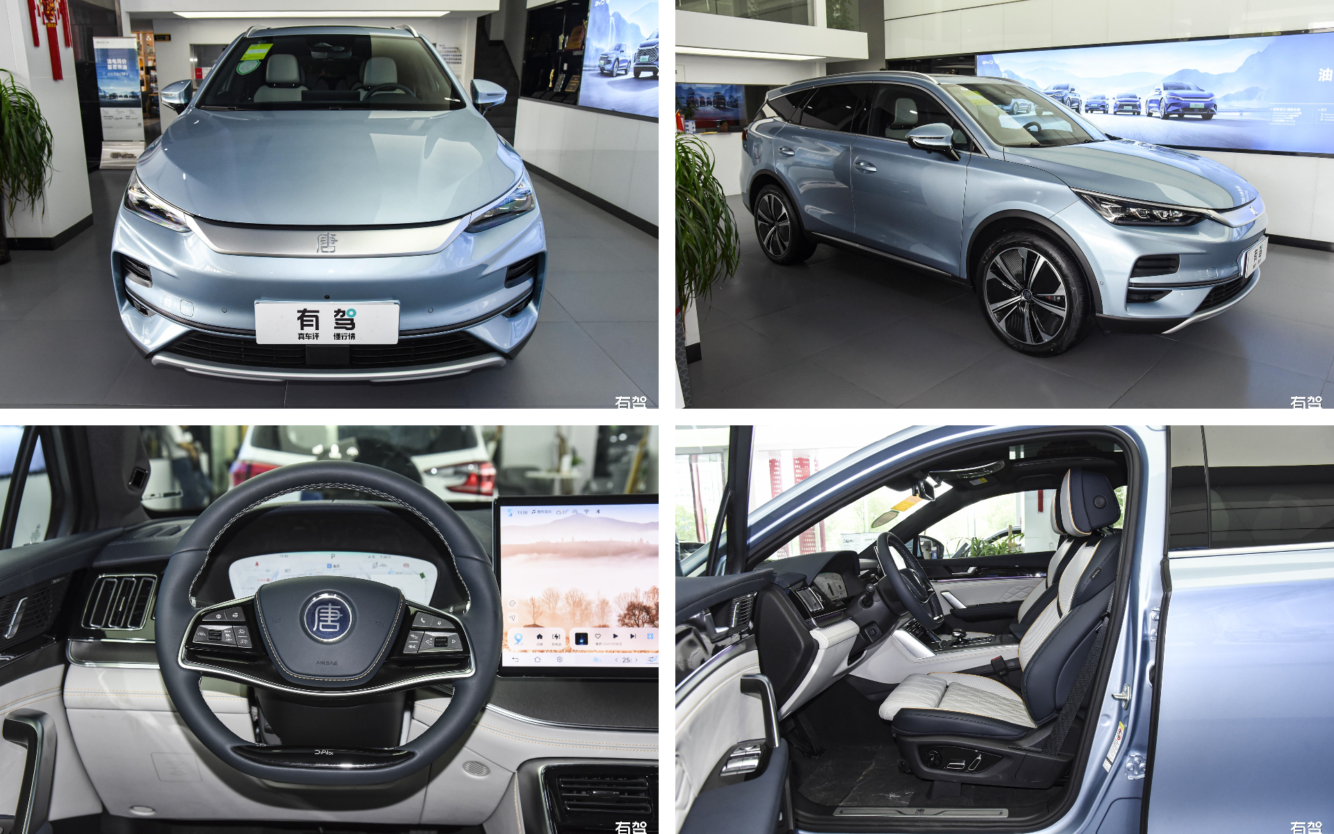 下载 - 2024-01-27T150734.614.jpg