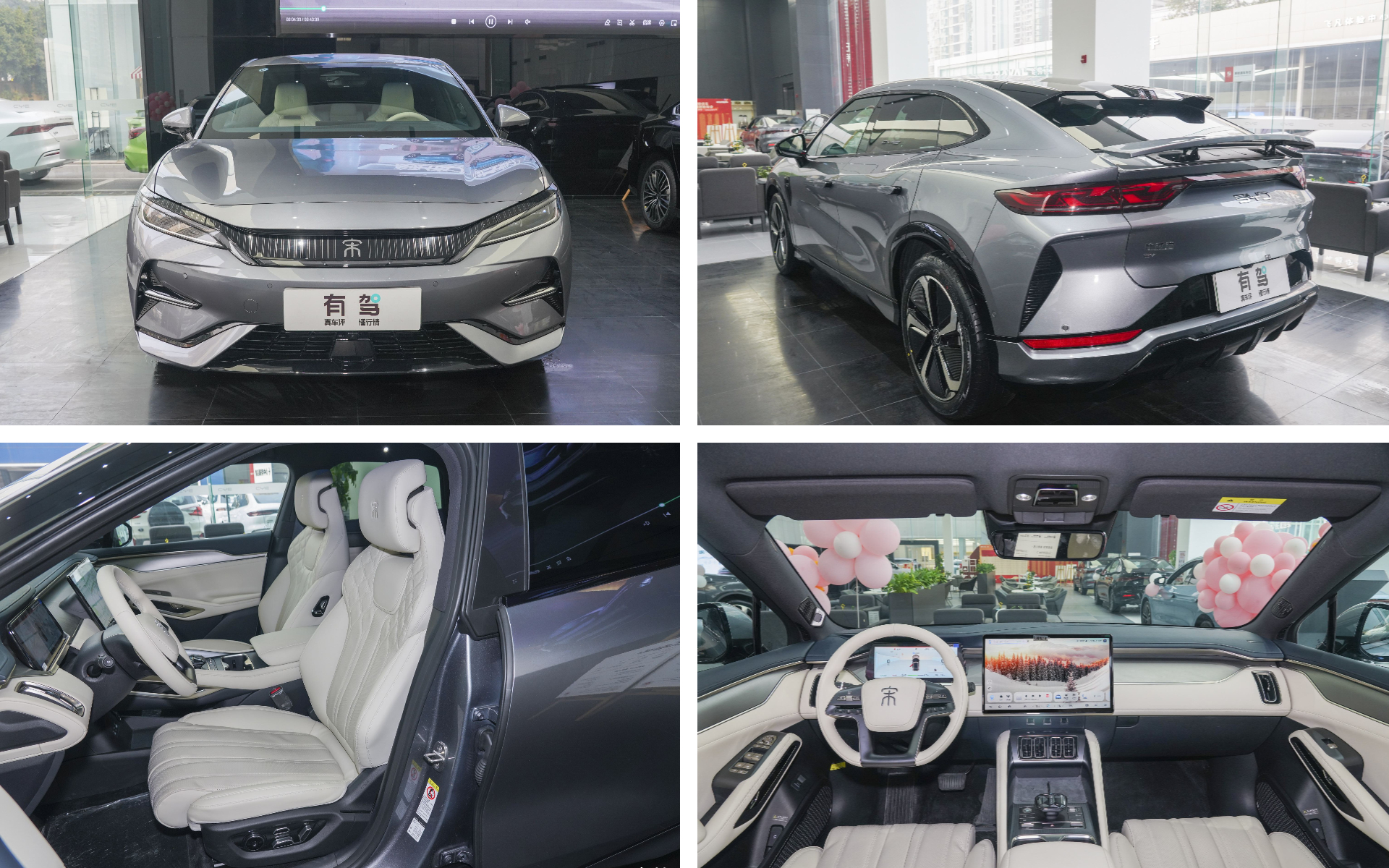 下载 - 2024-01-27T150959.839.jpg 下载 - 2024-01-27T150959.839.jpg