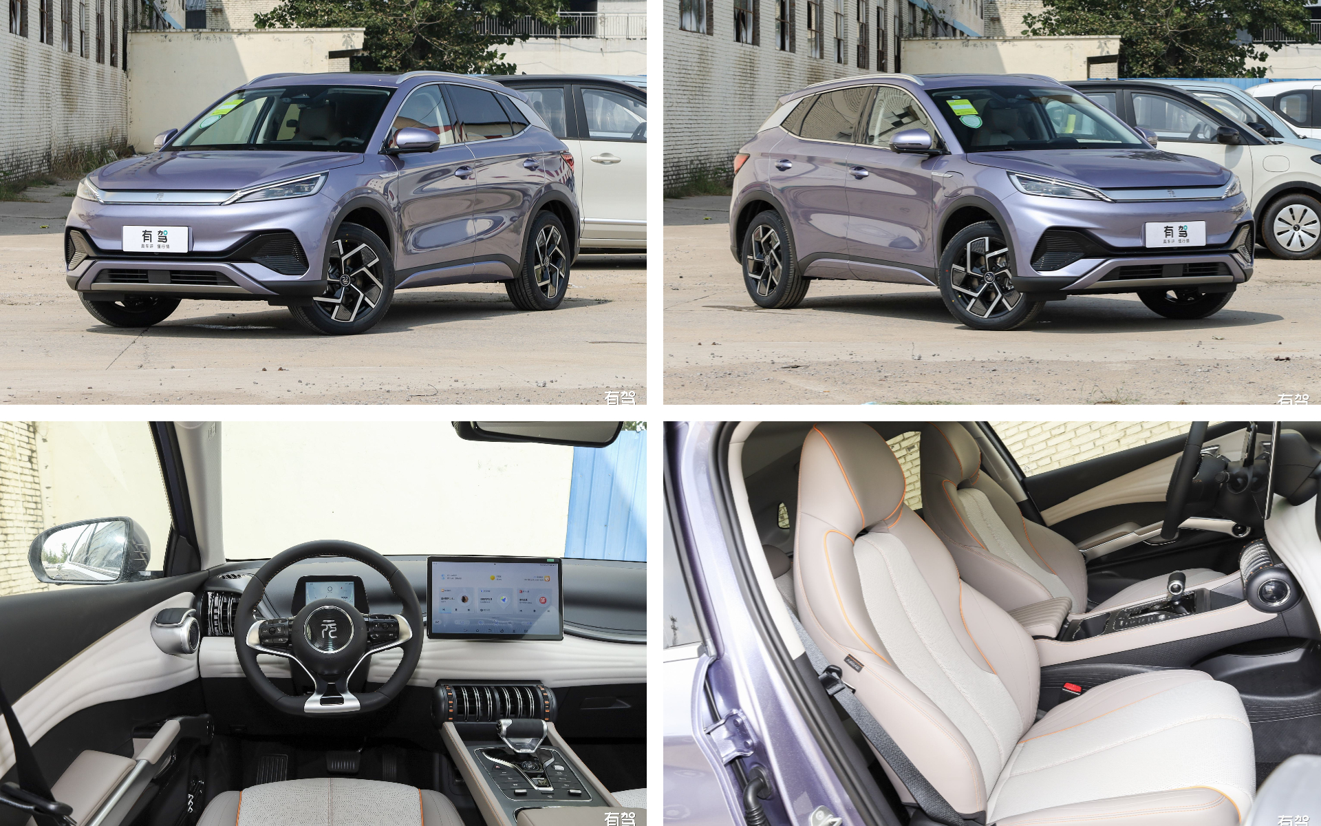 下载 - 2024-01-27T153702.466.jpg 下载 - 2024-01-27T153702.466.jpg