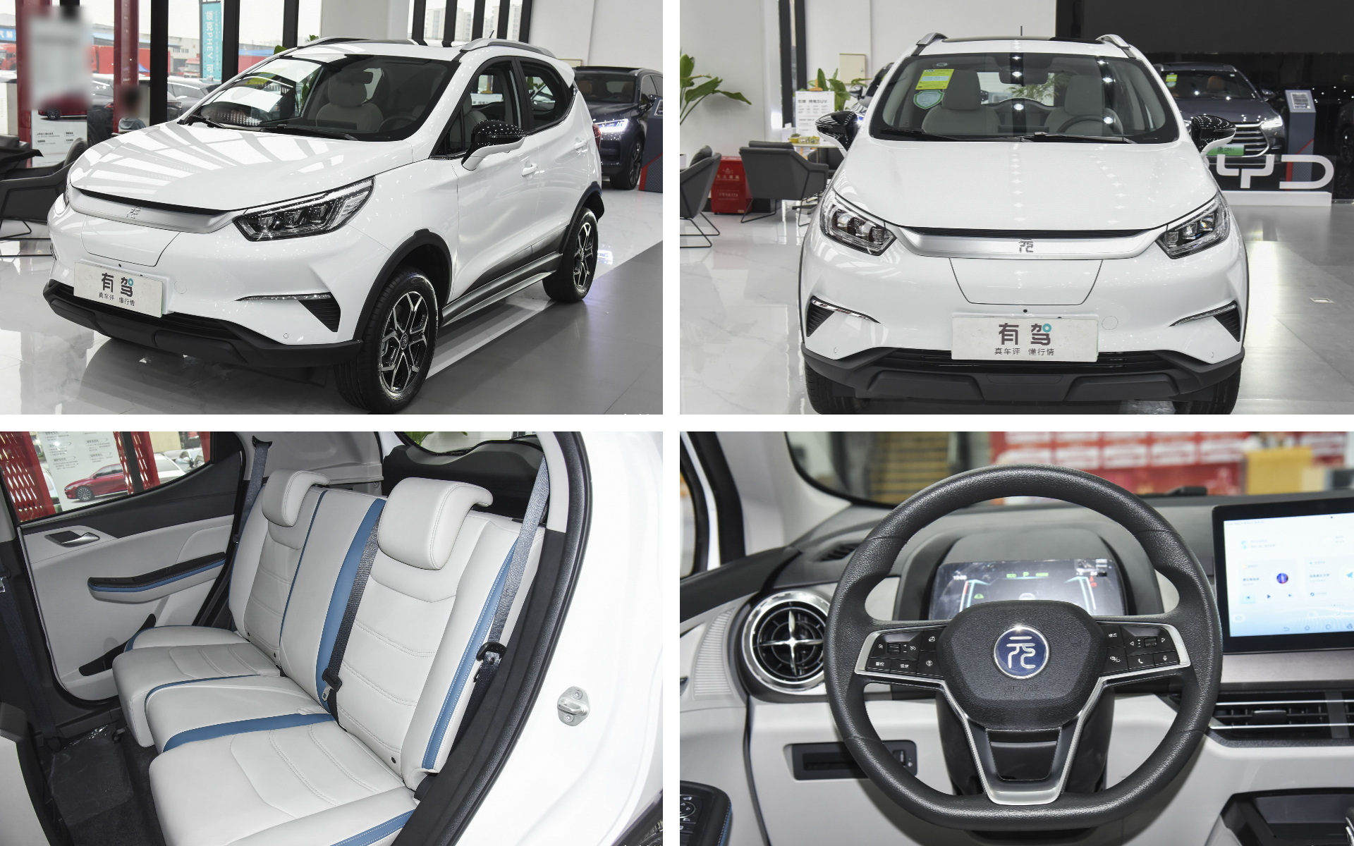 下载 - 2024-01-27T153907.404.jpg 下载 - 2024-01-27T153907.404.jpg