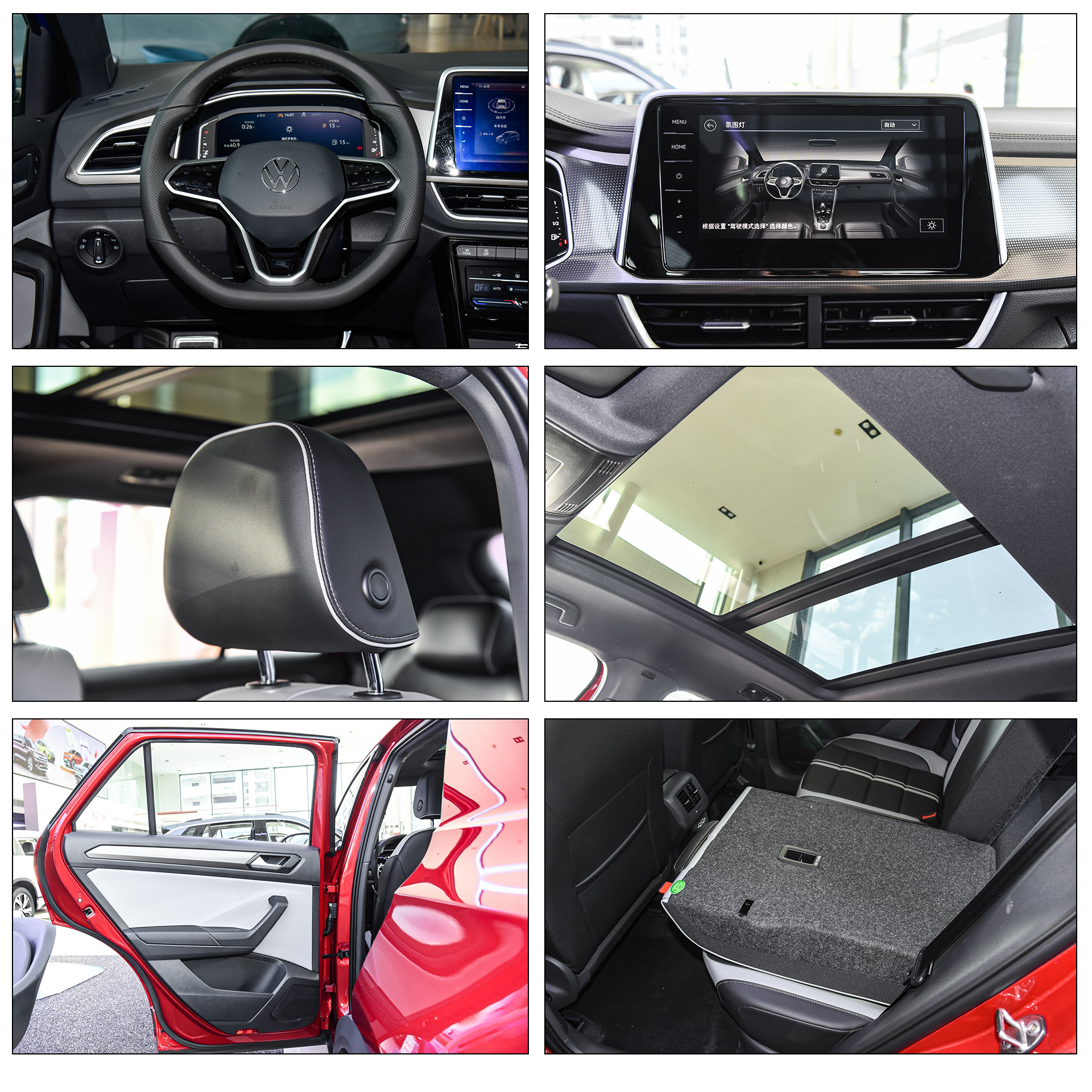 xiangqingtange.png xiangqingtange.png