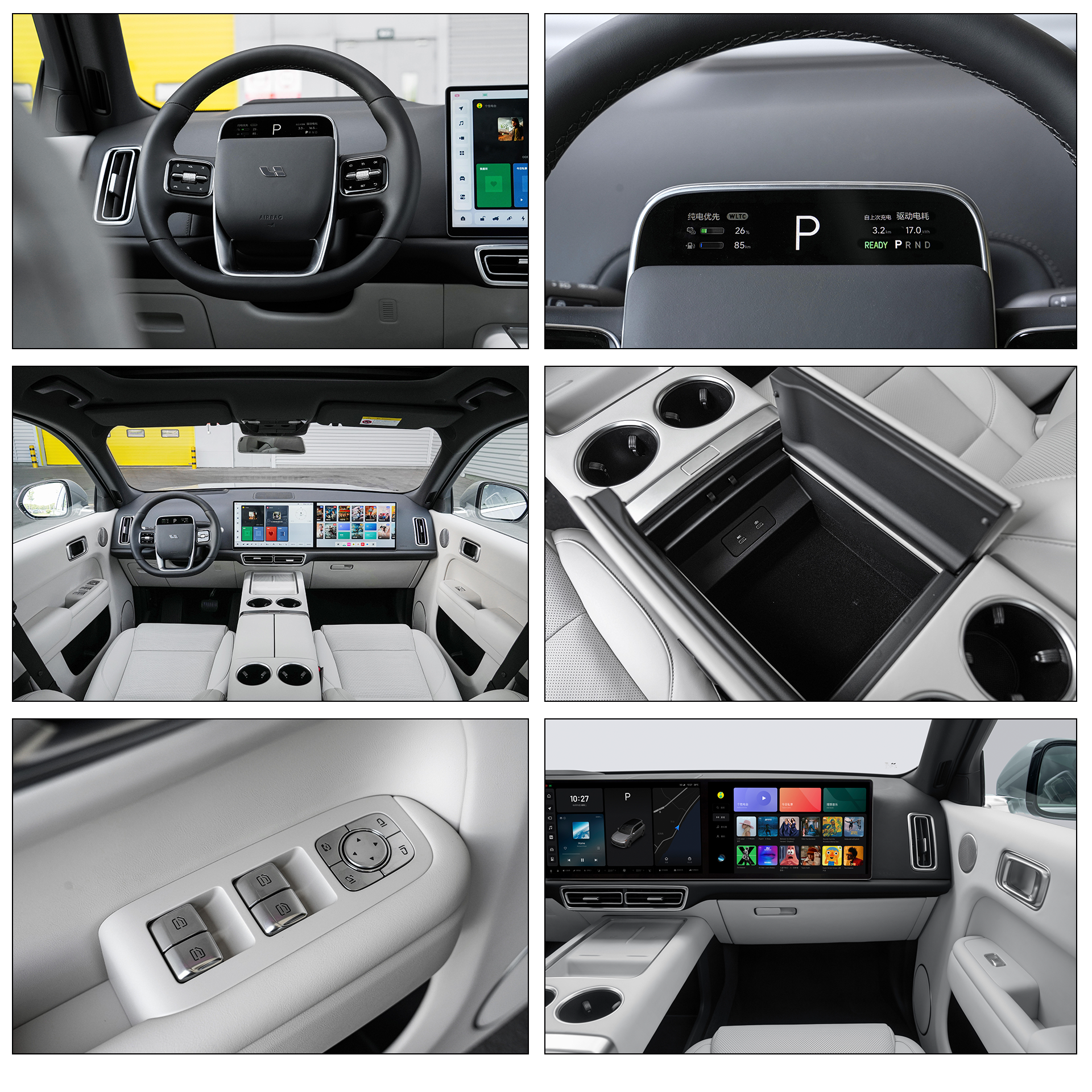 xiangqingl9.png xiangqingl9.png