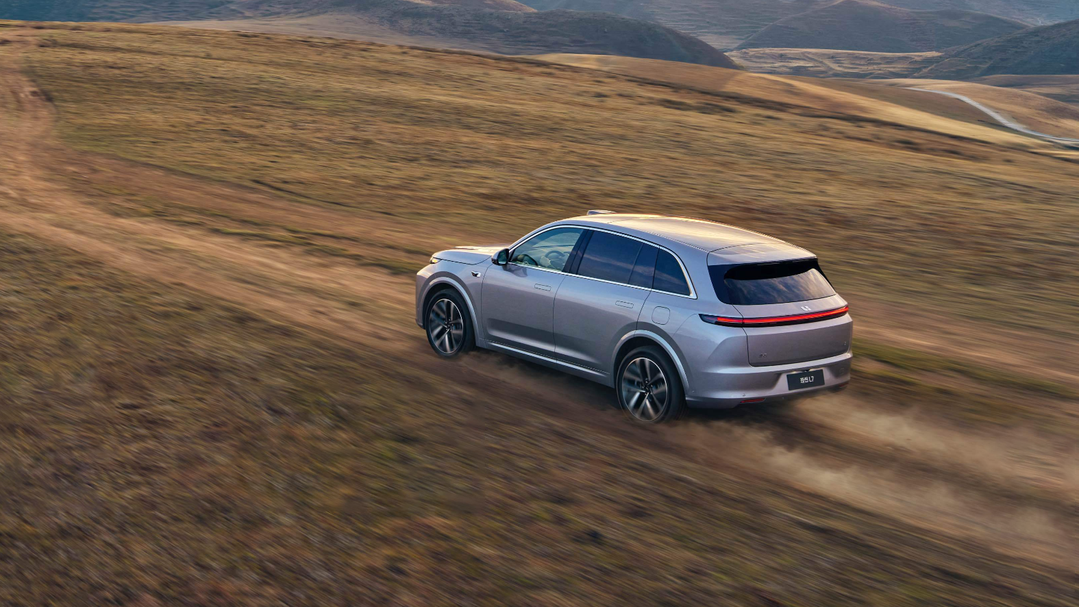 LiL7 (10).png LiL7 (10).png