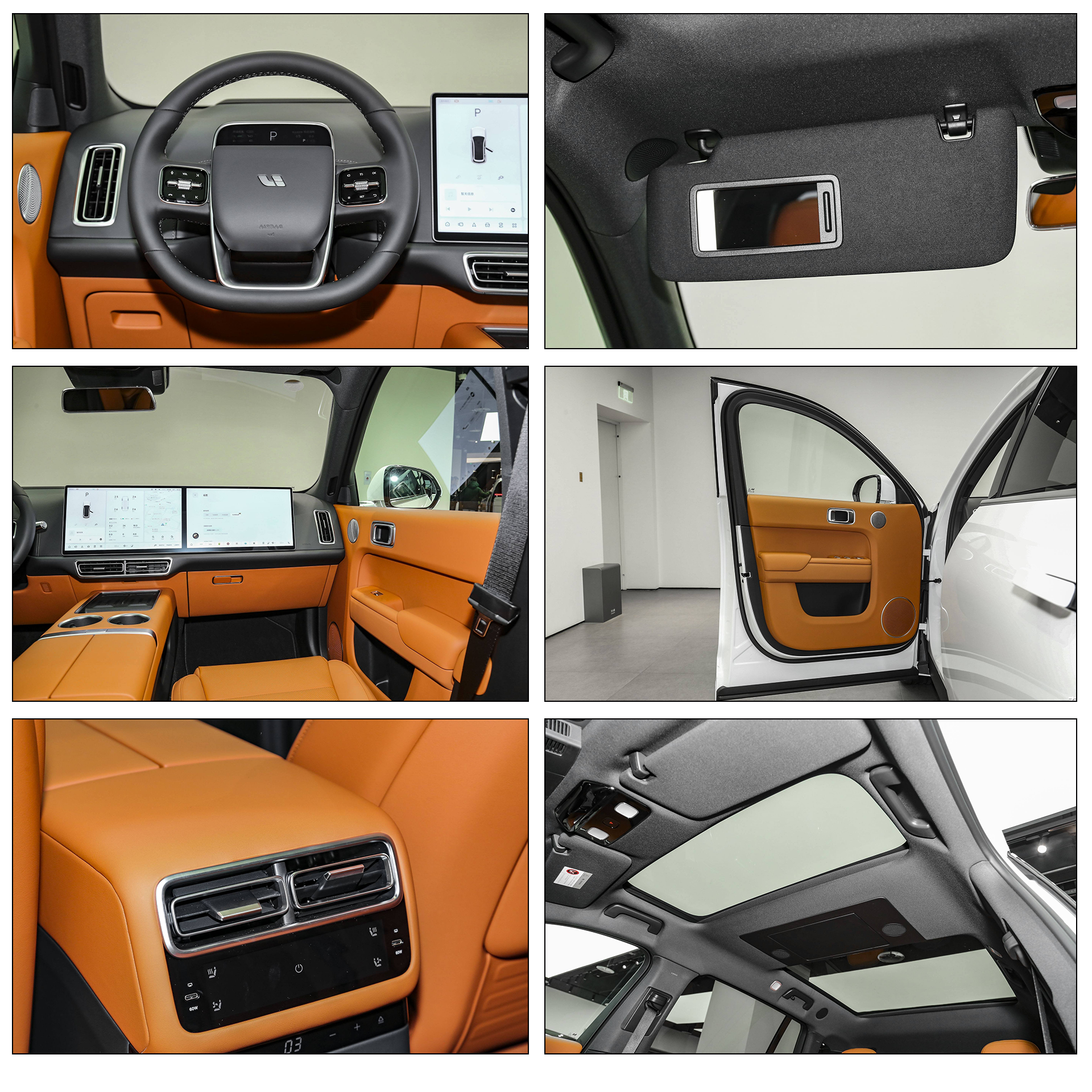 xiangqingl7.png xiangqingl7.png