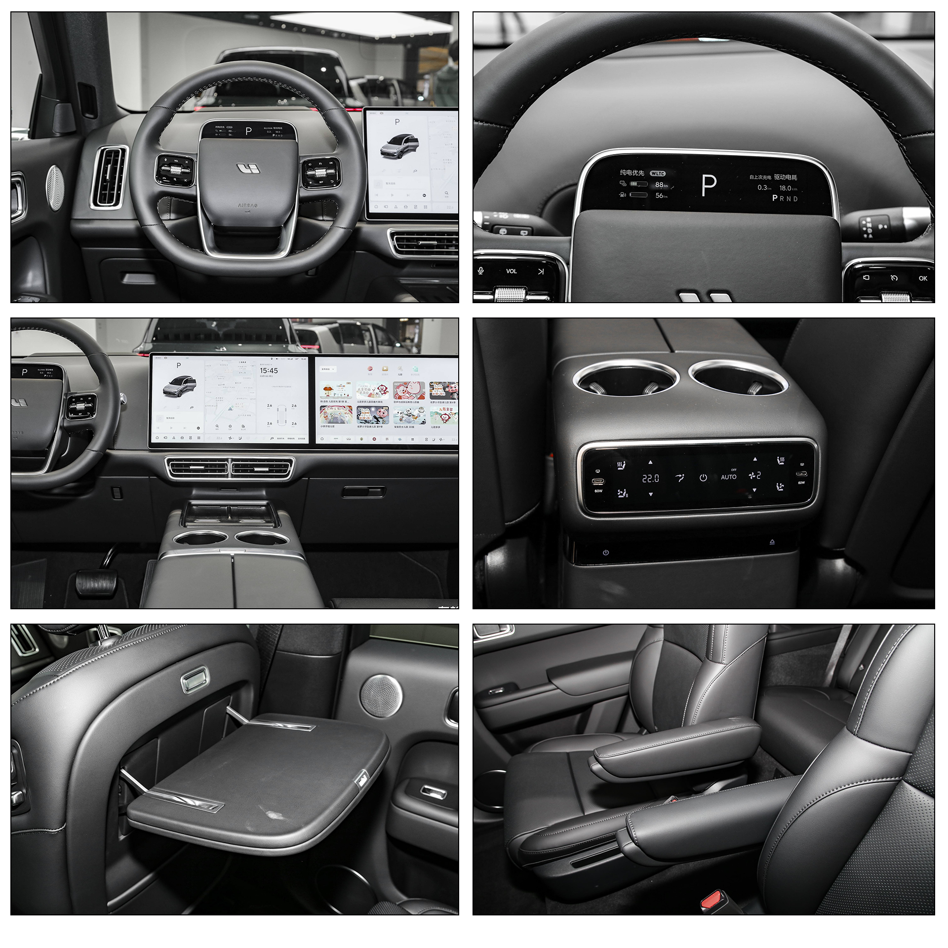 xiangqingl8.png xiangqingl8.png