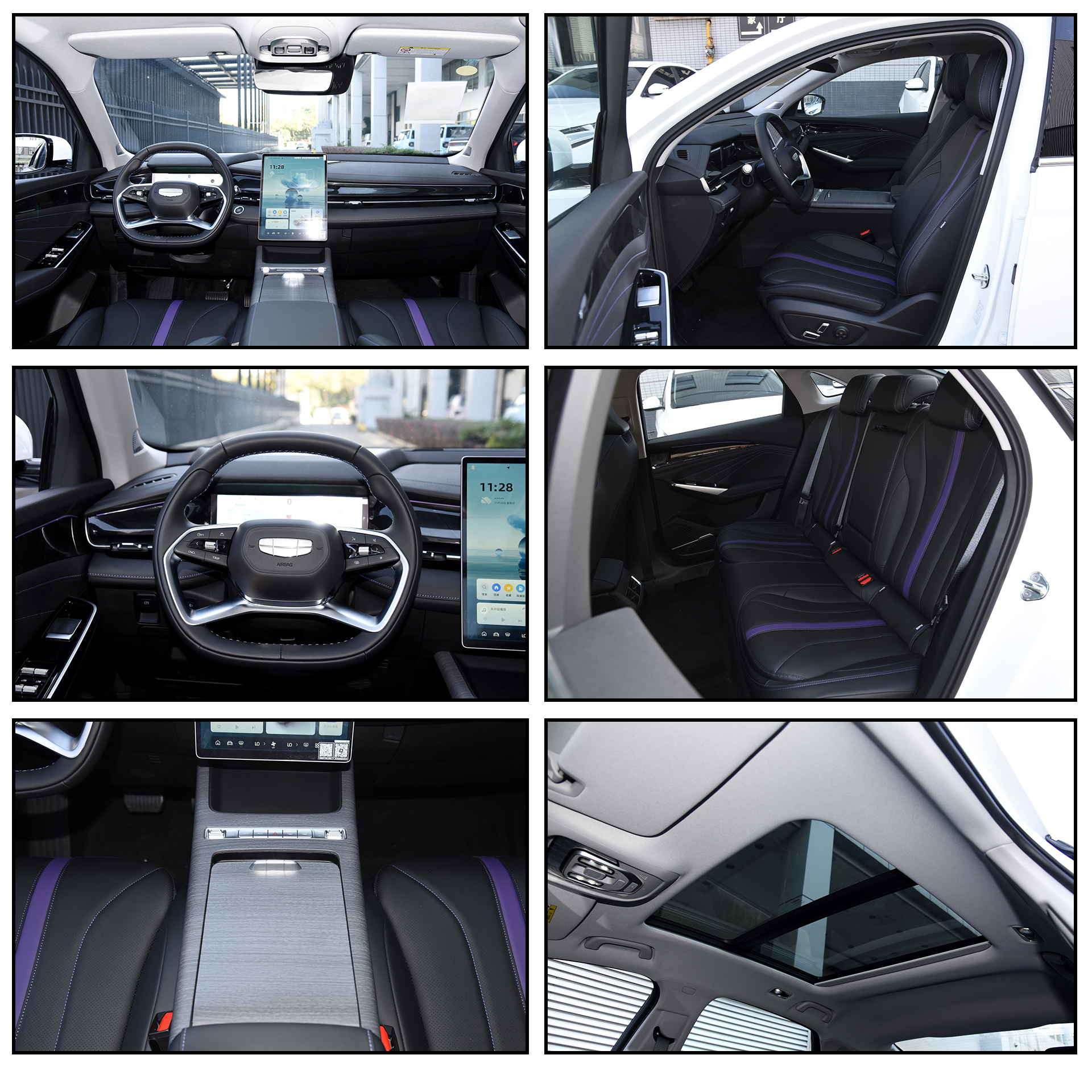 xiangqingxinrui.png xiangqingxinrui.png