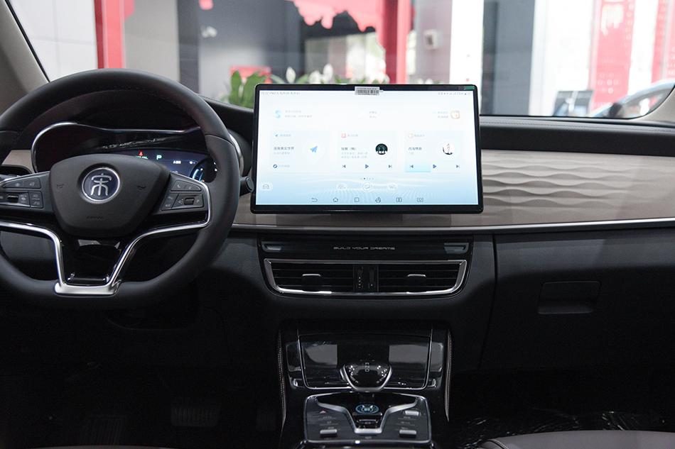 BYD Song MAX Новая энергия