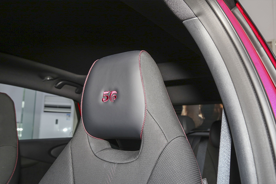 БИД Дельфин