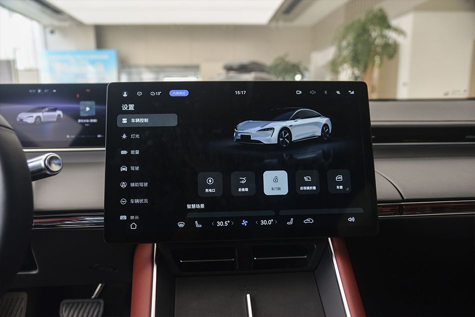 Хунмэн Чжисин-Чжицзе S7