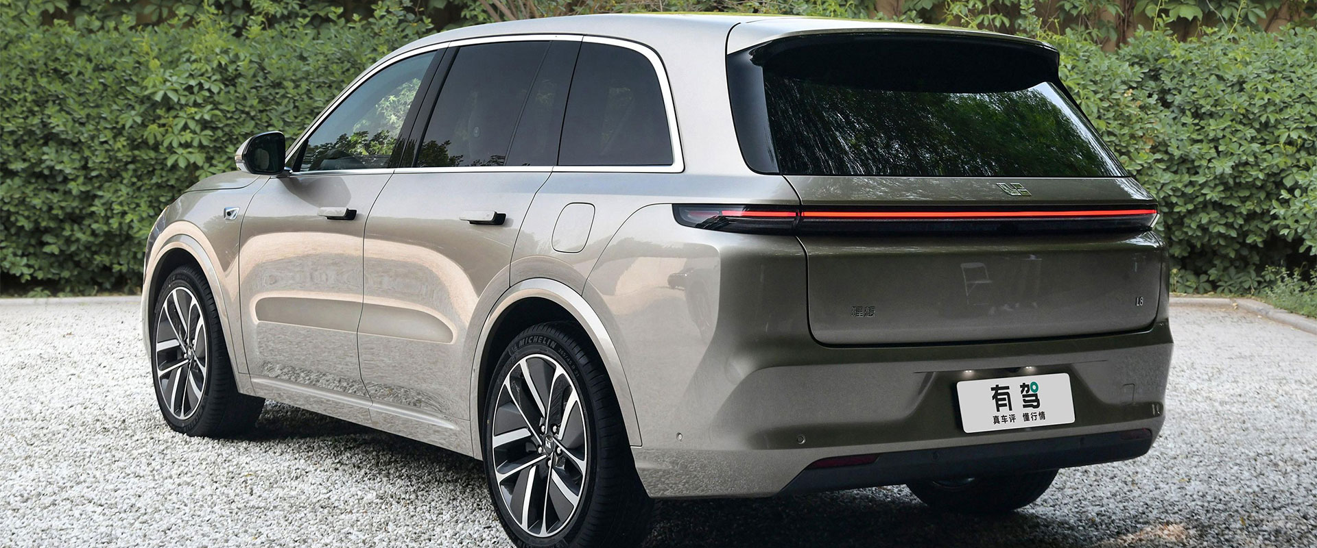 理想L8-(28).jpg 理想L8-(28).jpg