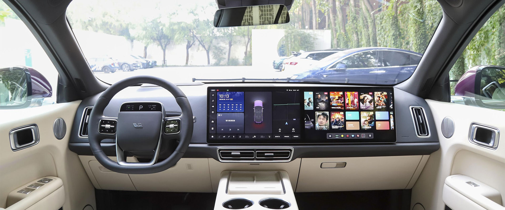 理想L8-(33).jpg 理想L8-(33).jpg