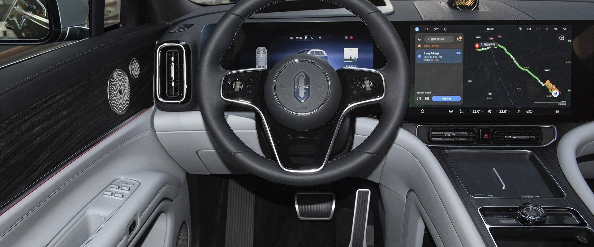 问界M9-(10).jpg 问界M9-(10).jpg