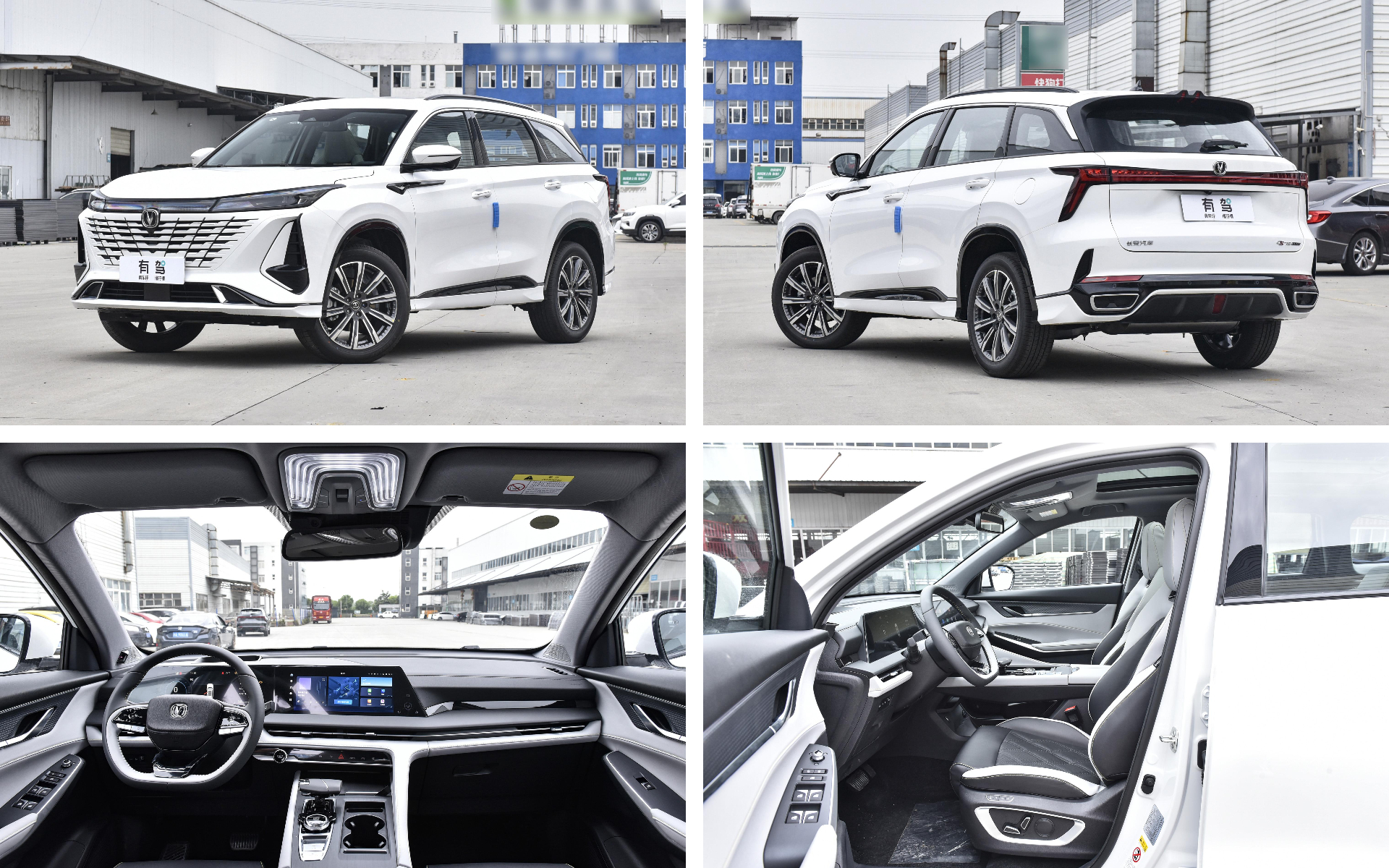 下载 - 2024-01-26T162656.822.jpg 下载 - 2024-01-26T162656.822.jpg