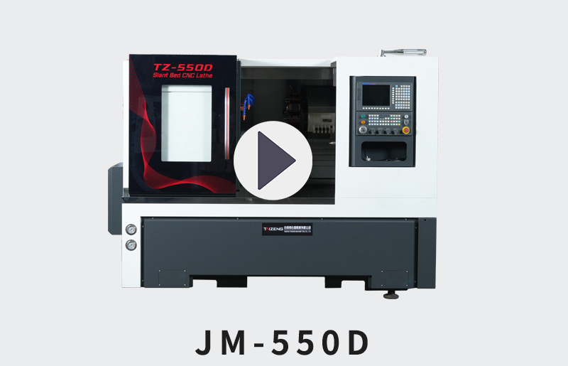 JM-550D JM-550D
