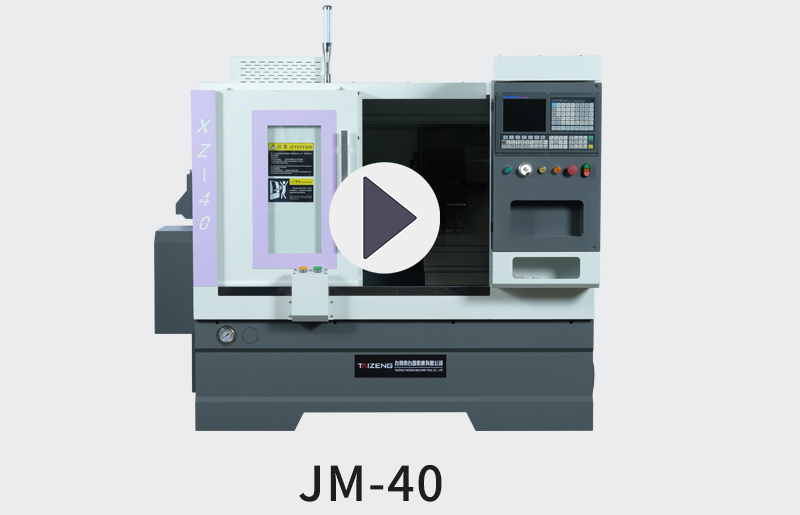 JM-40 JM-40