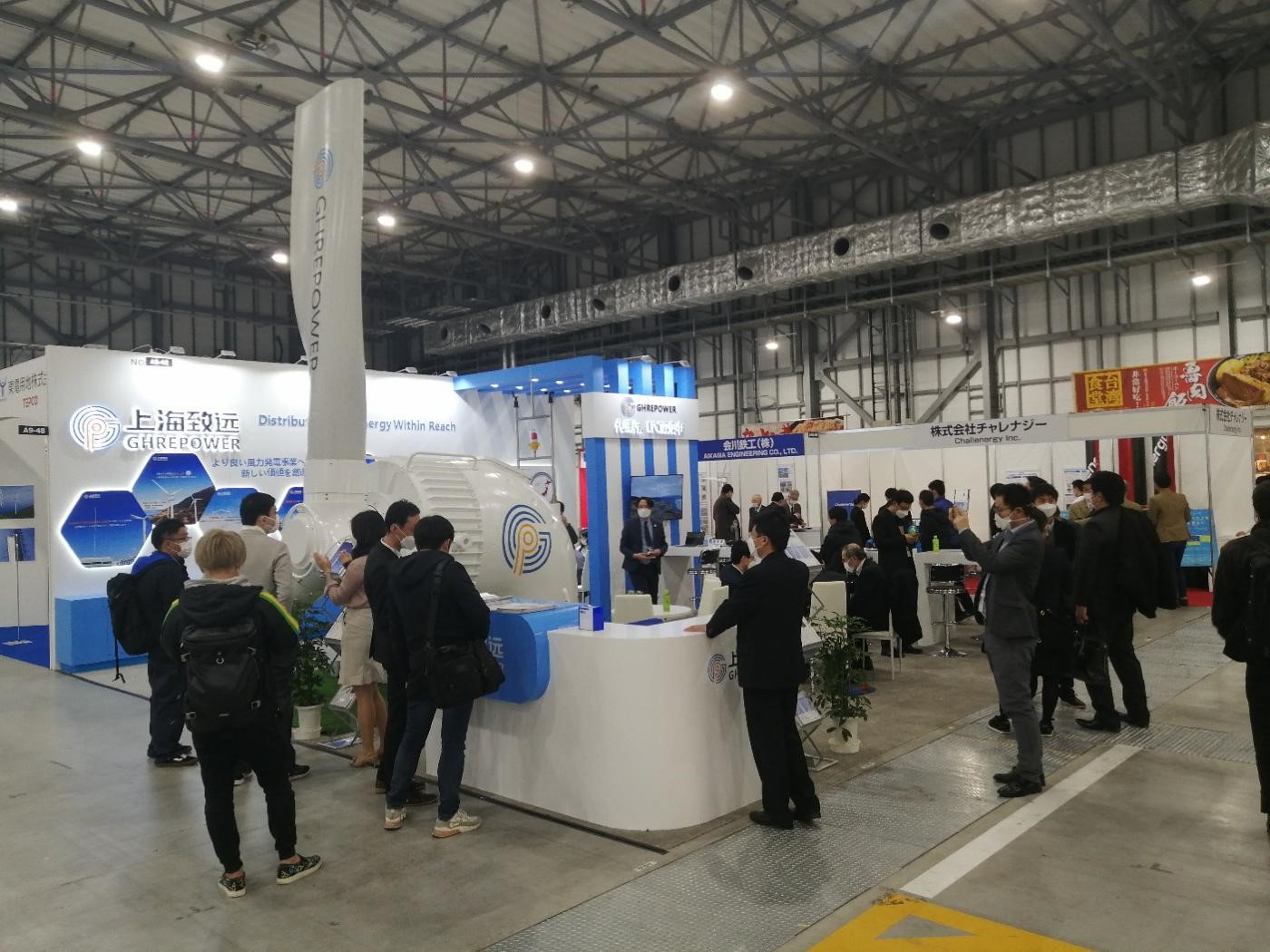 上海致遠-第8回国際風力エネルギー展示会で輝かしいスター