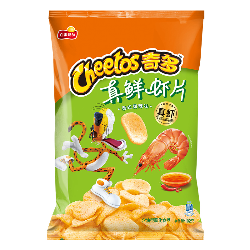 乐家嘉便利店