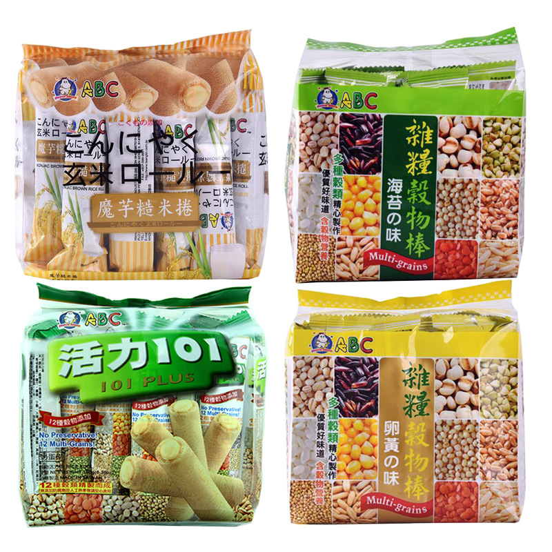 乐家嘉便利店