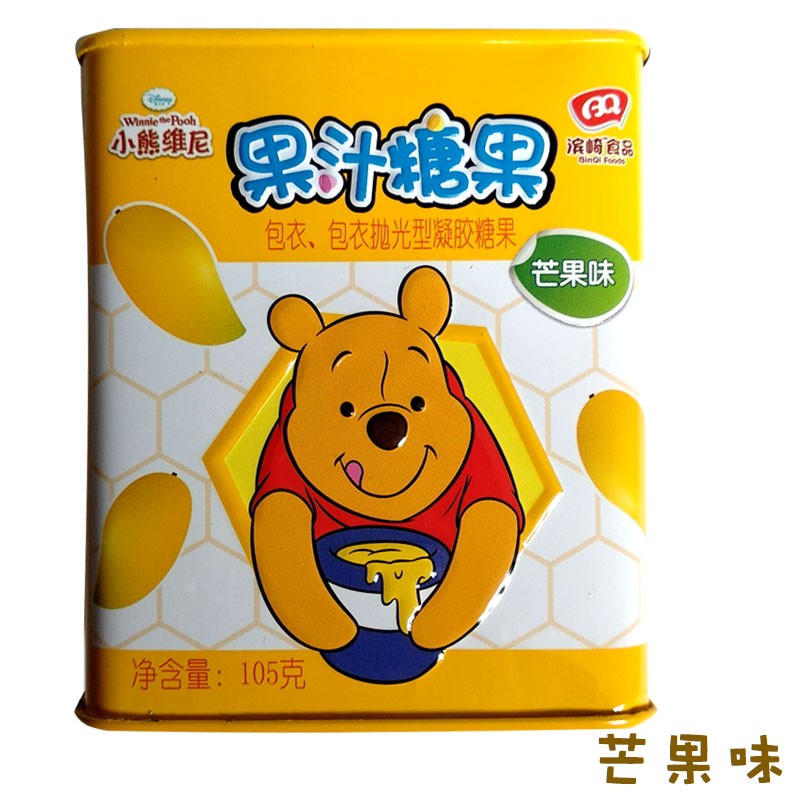乐家嘉便利店