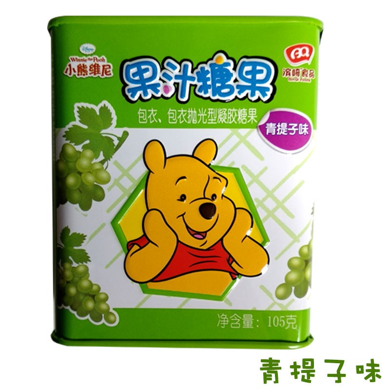乐家嘉便利店