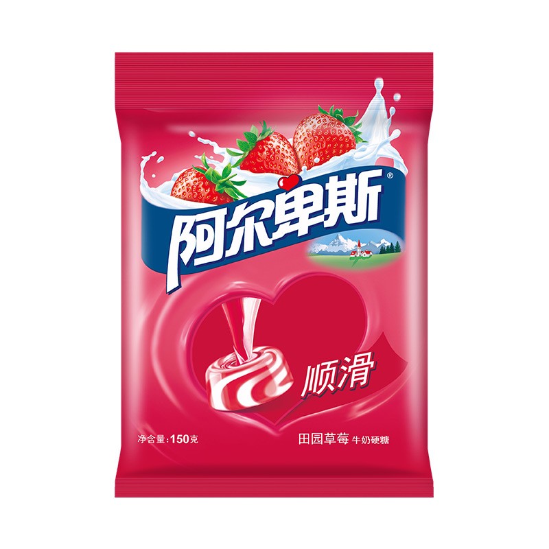 乐家嘉便利店