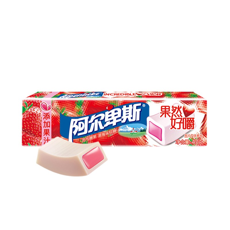 乐家嘉便利店