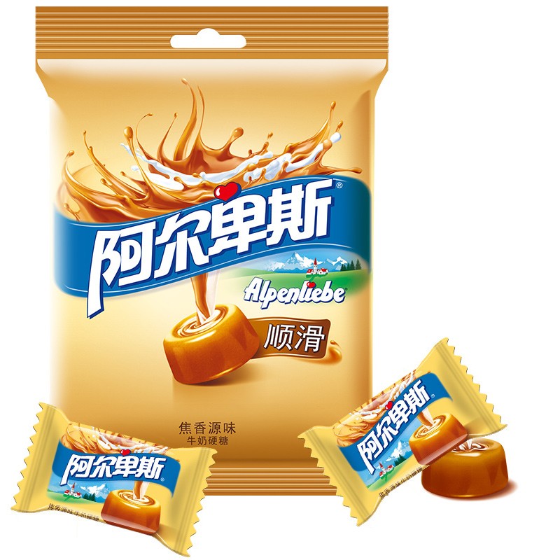 乐家嘉便利店