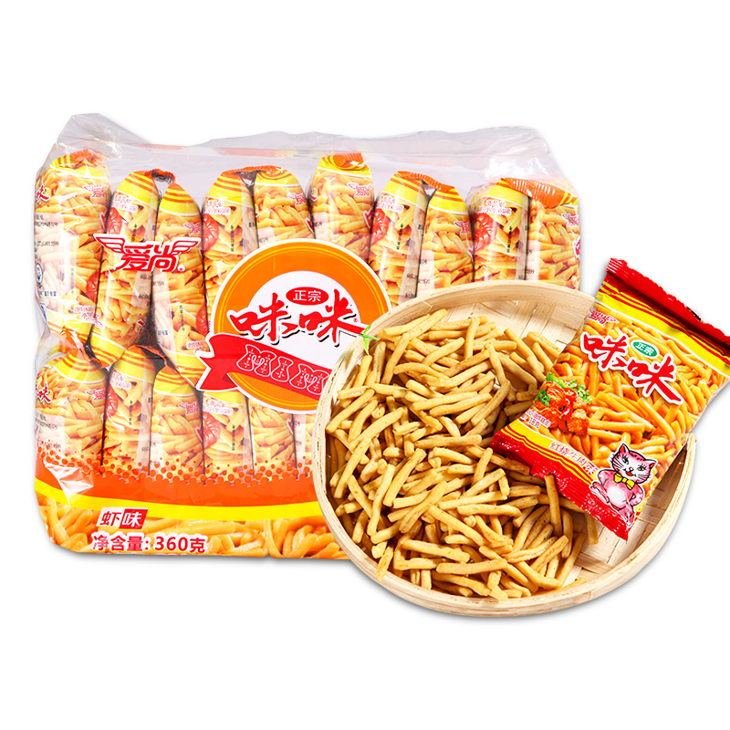 乐家嘉便利店