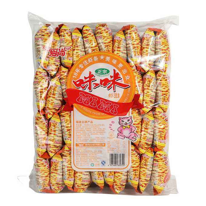 乐家嘉便利店