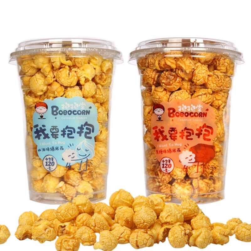 乐家嘉便利店