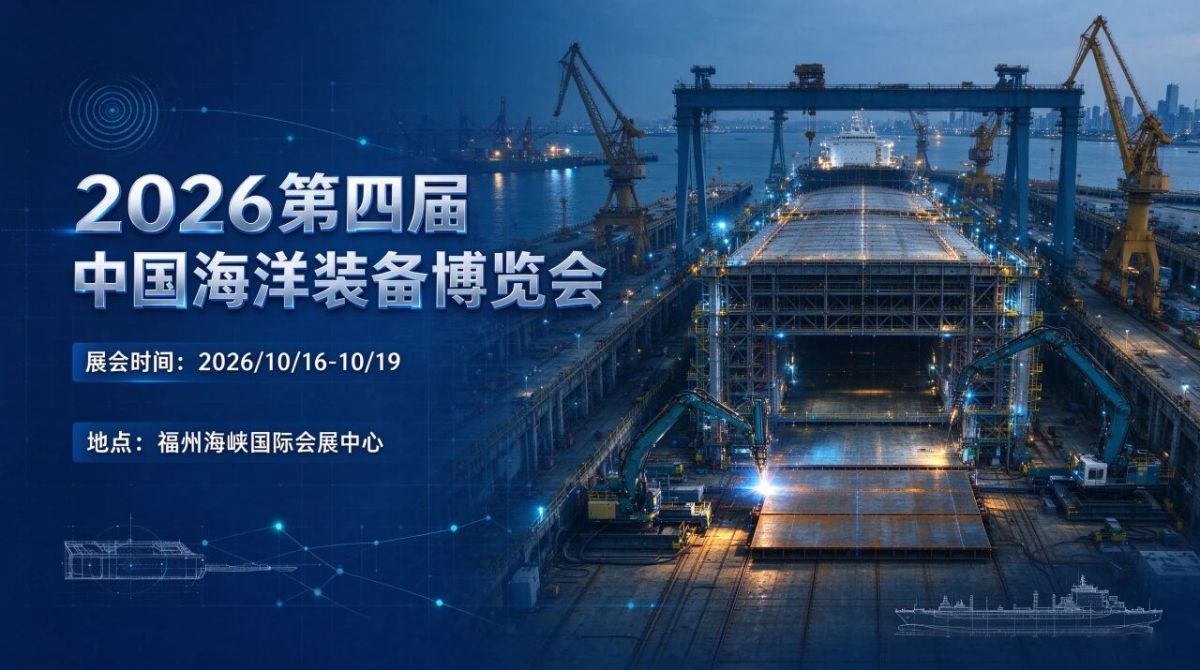 微信图片_2026-10-10_151818_049 Золотая осень зовёт! Октябрьские выставки Zhouxiang уже здесь